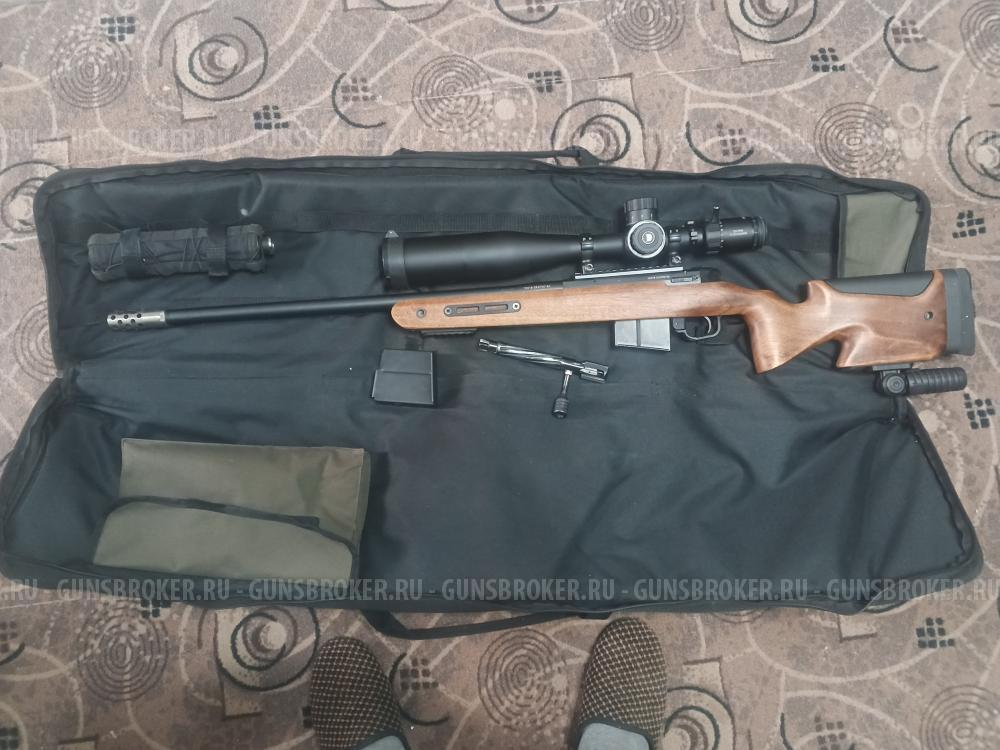 ATA Turqua PT 308 win