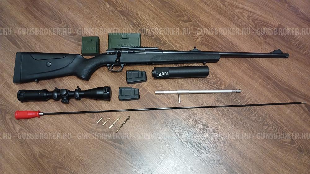 Ата Туркуа 308