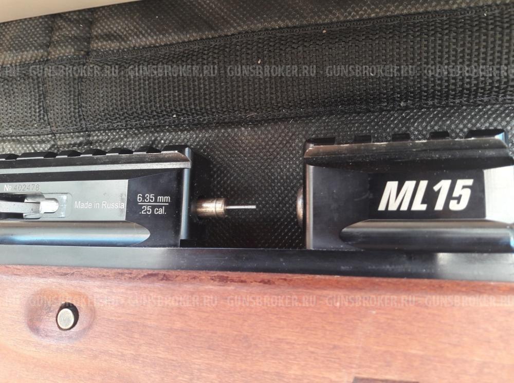 Атаман 6.35мм Ataman ml15 6.35