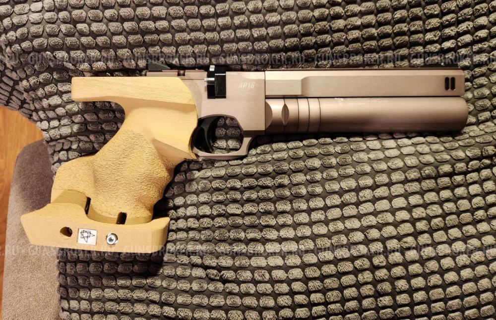 Ataman AP16 компакт