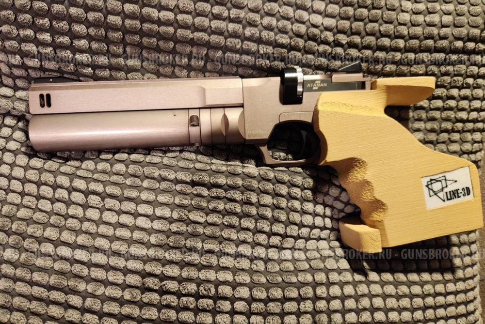 Ataman AP16 компакт