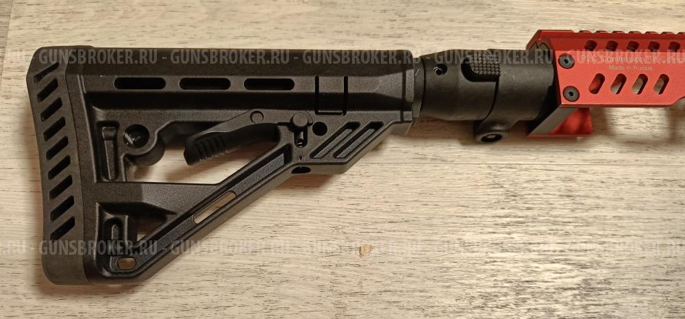 Ataman AP16 P2C Conversion Kit Compact, обвес, приклад для пистолета атаман ап16