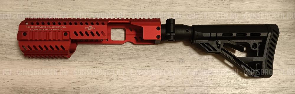 Ataman AP16 P2C Conversion Kit Compact, обвес, приклад для пистолета атаман ап16