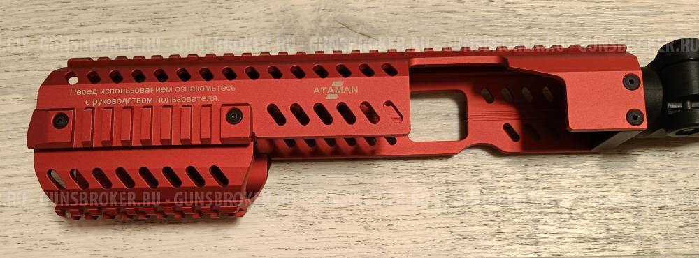 Ataman AP16 P2C Conversion Kit Compact, обвес, приклад для пистолета атаман ап16