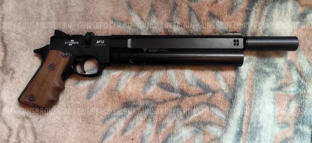 Ataman AP16
