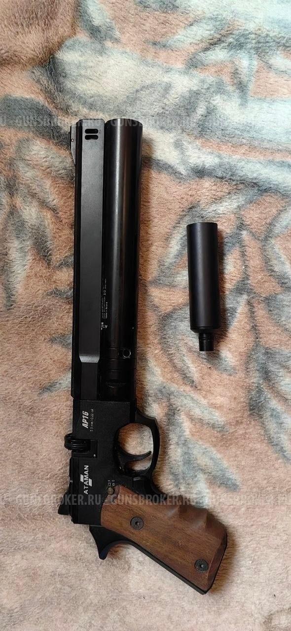 Ataman AP16