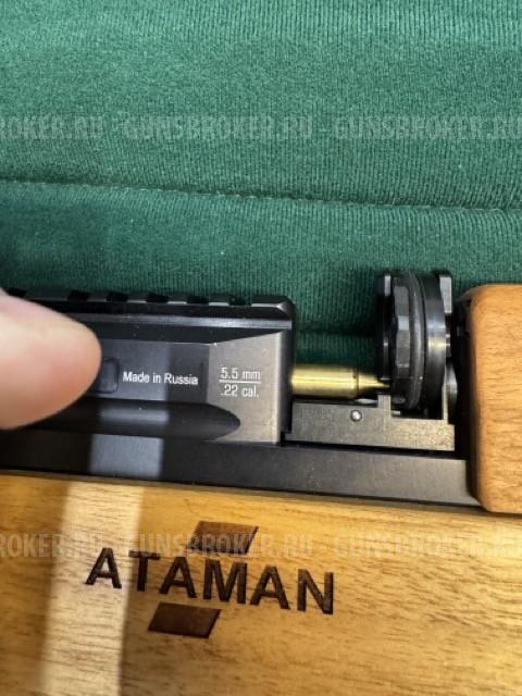 Ataman m2r bullpup 5.5 орех 