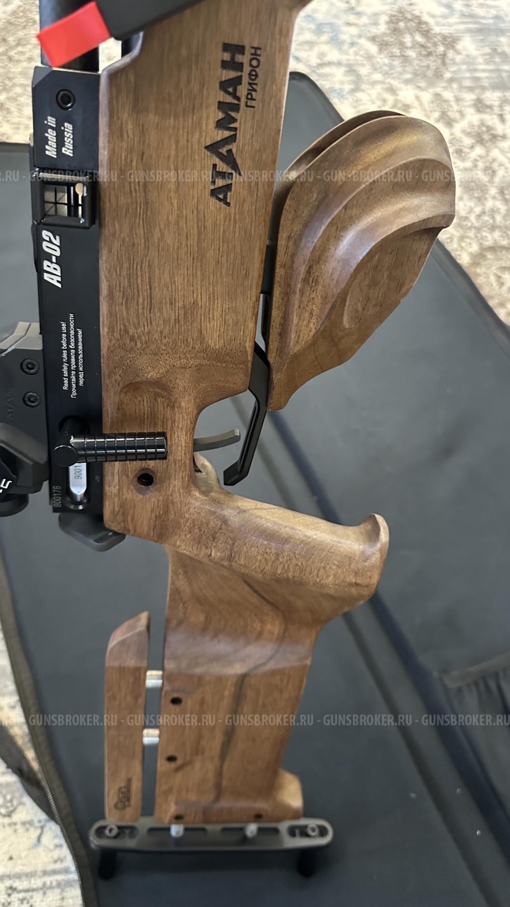 Атаман грифон 