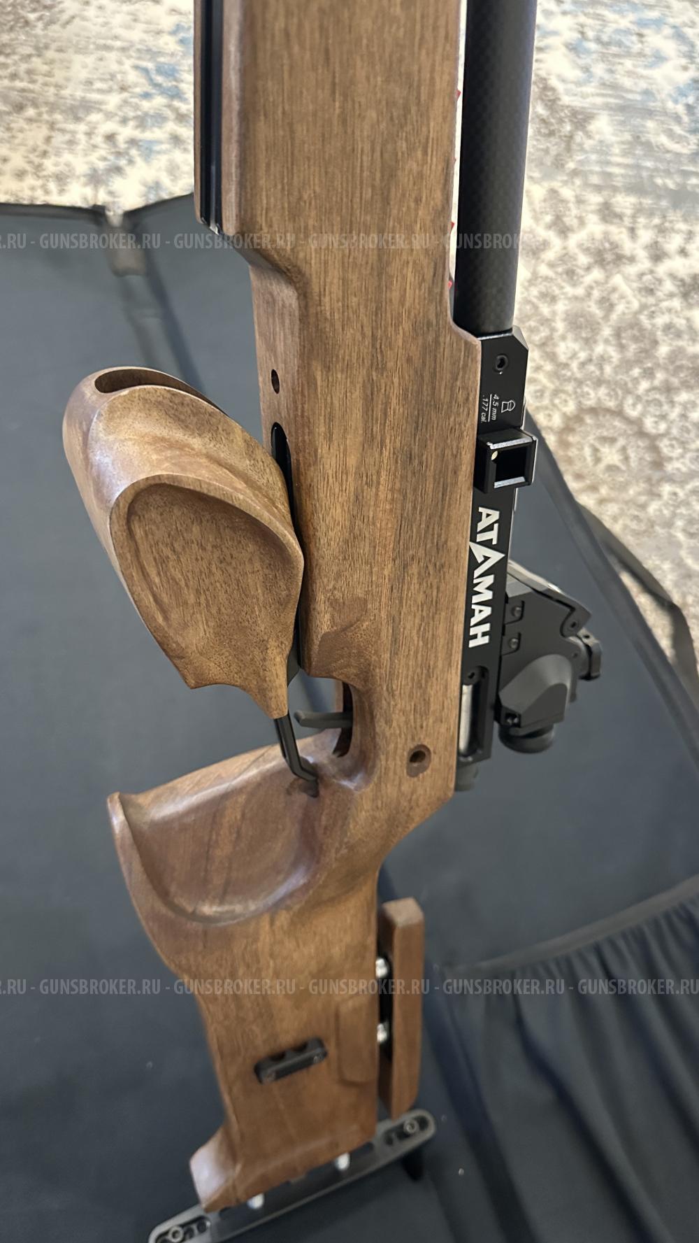 Атаман грифон 