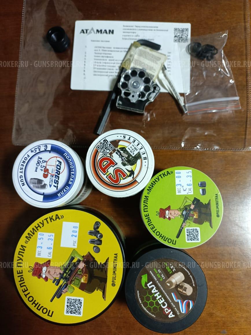 Атаман М 20 SD.647.W.