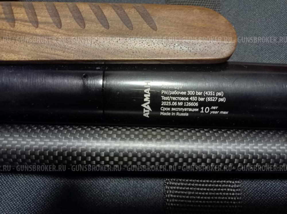 Атаман М 20 SD.647.W.