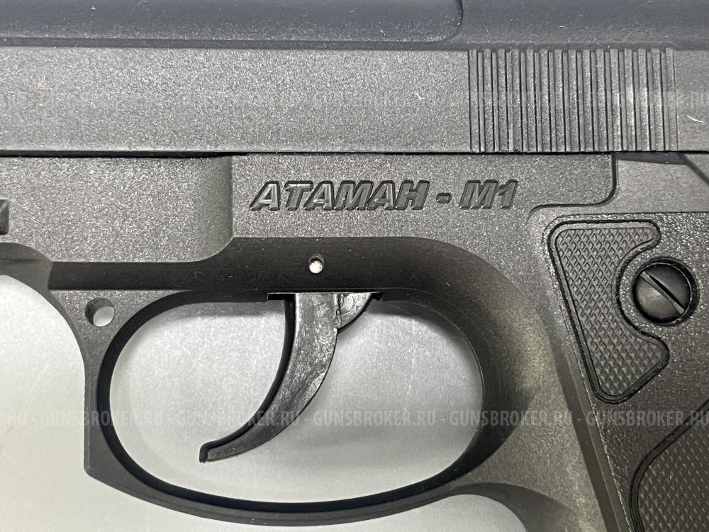 Атаман-М1