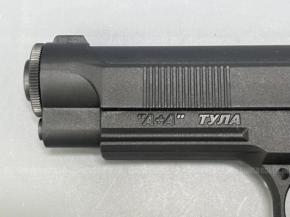 Атаман-М1