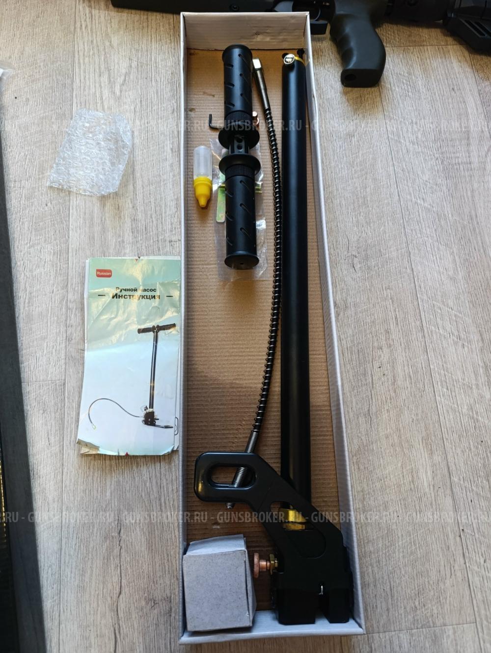 Ataman M2 736