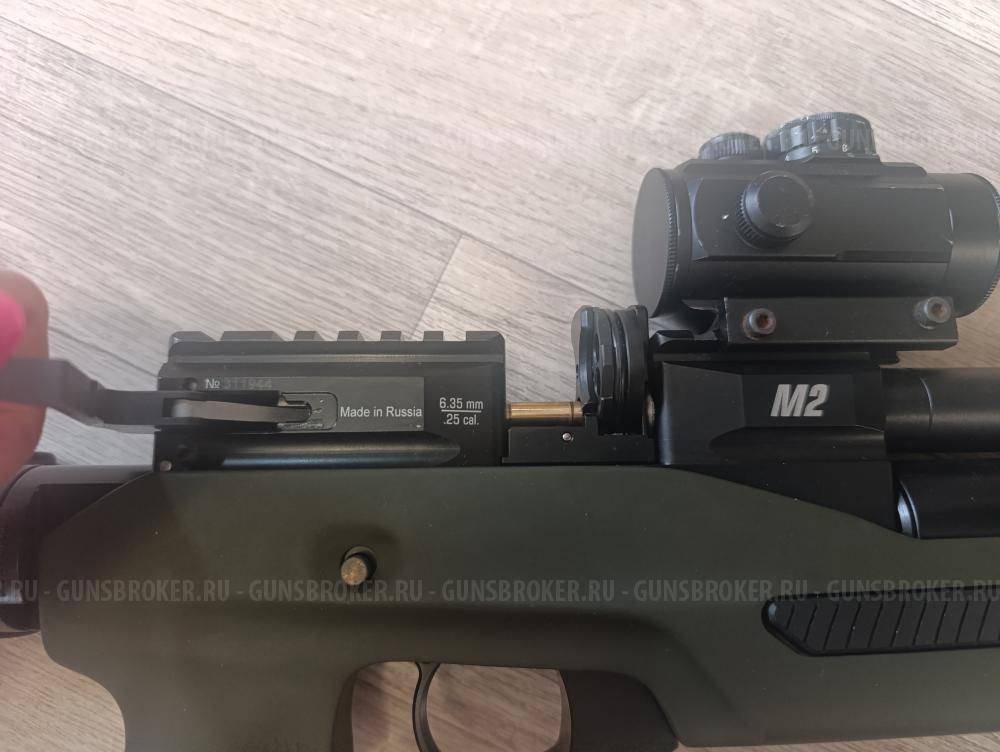 Ataman M2 736