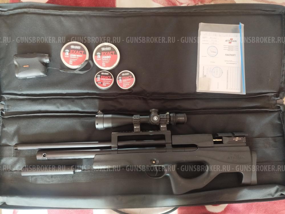 Атаман м2 булпап 5.5 + прицел