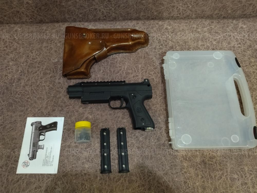 Атаман-М2 с цевьем 4,5 мм