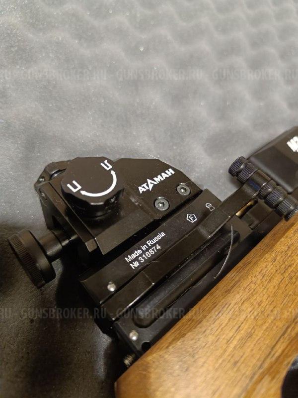 Ataman M2 Sport Match 1614 RB-SL