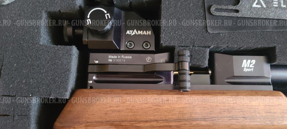 Ataman m2 sport