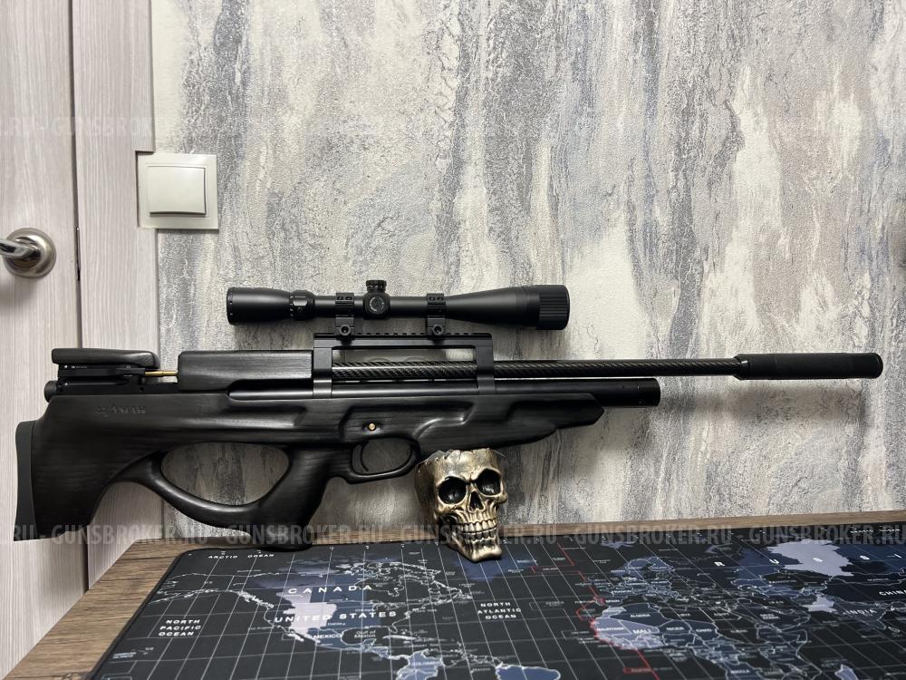 Атаман м20 6.35 новый