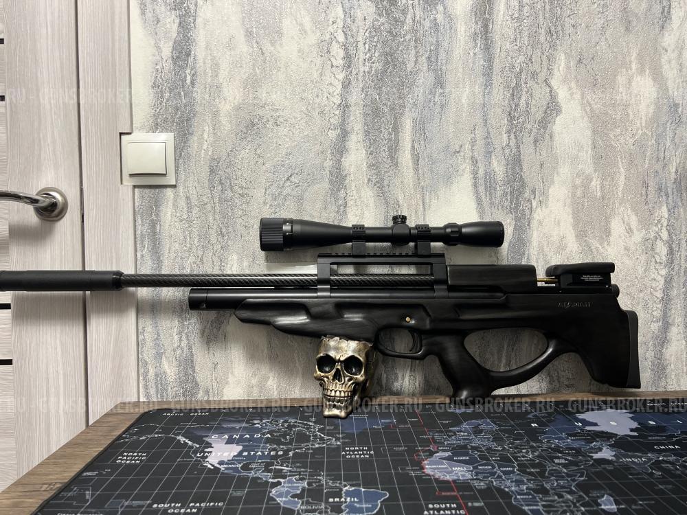 Атаман м20 6.35 новый