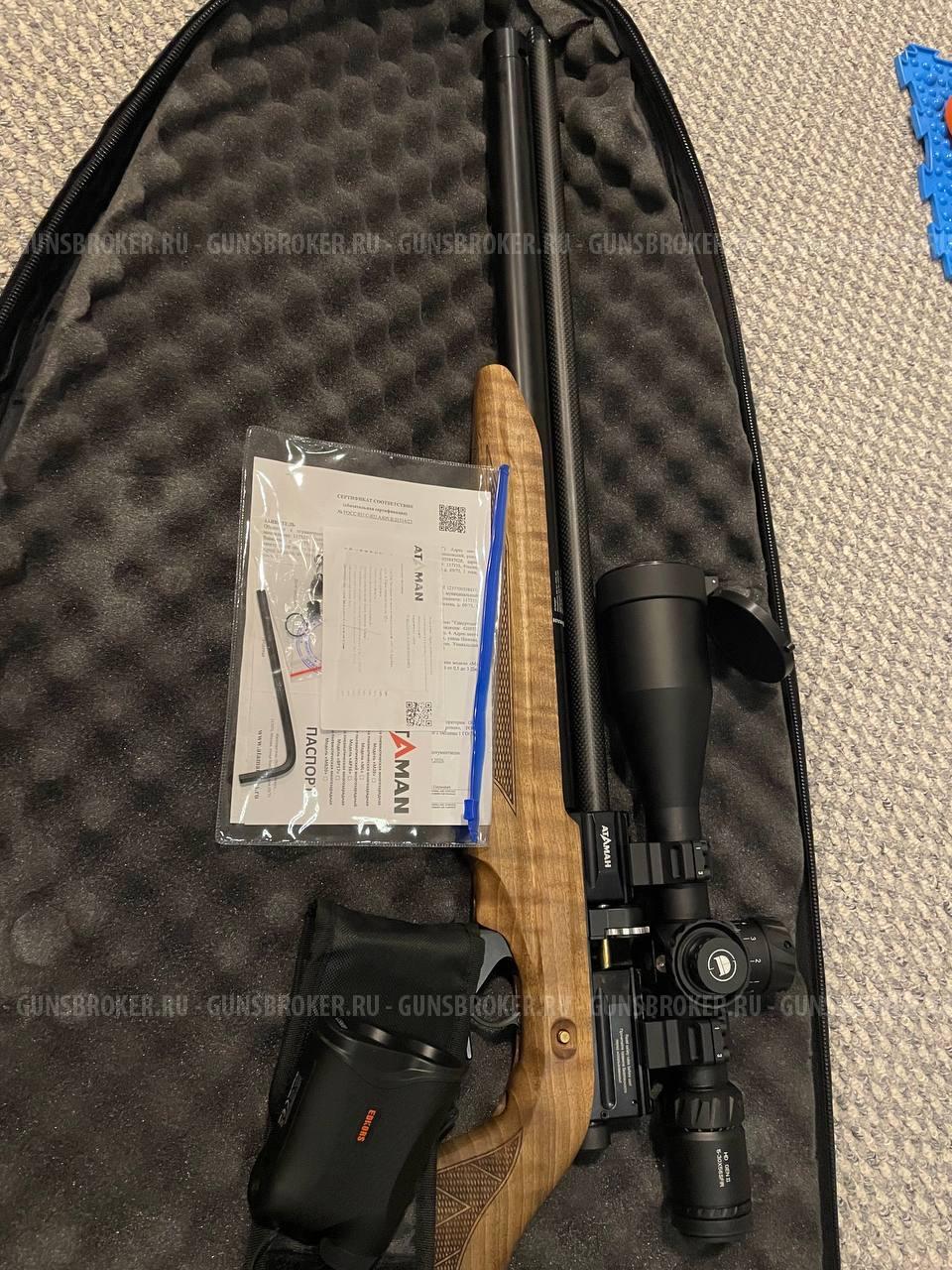 Ataman m20 641w + discovery hd gen 2 5-30*56 + баллон 6.7л