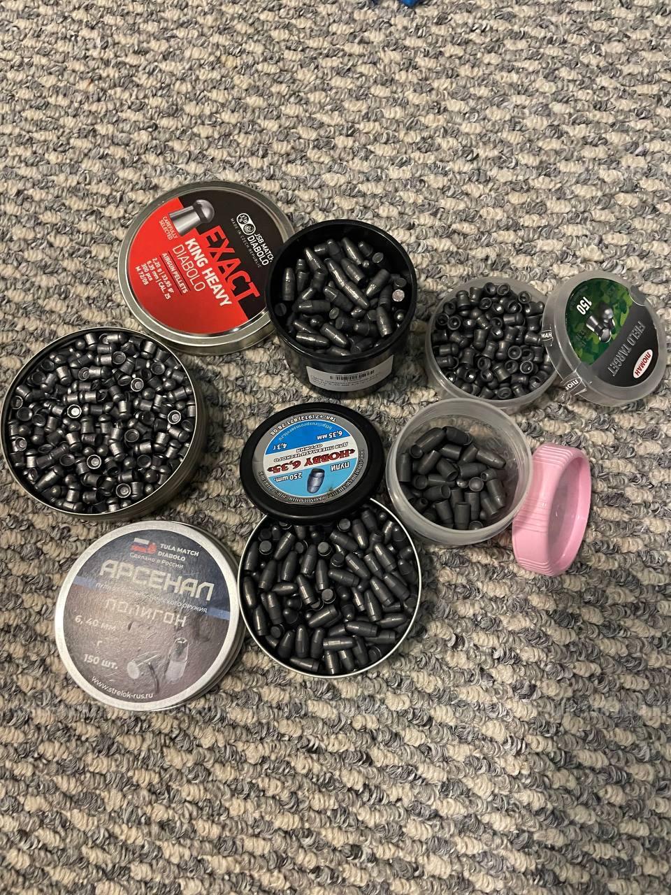 Ataman m20 641w + discovery hd gen 2 5-30*56 + баллон 6.7л