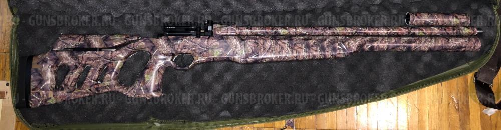 Ataman M20 (Атаман М20) 6,35 полнотел