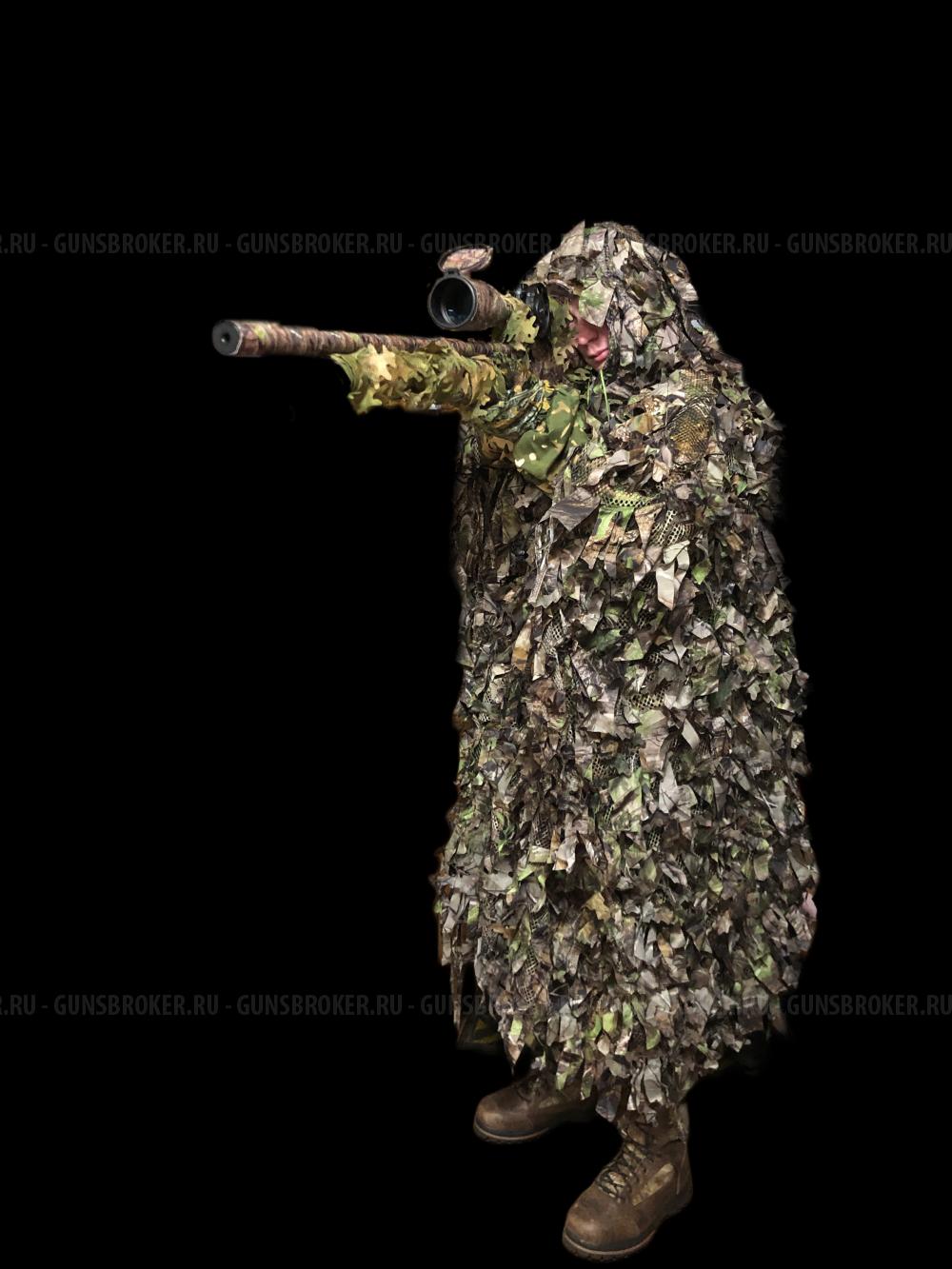 Ataman M20 (Атаман М20) 6,35 полнотел