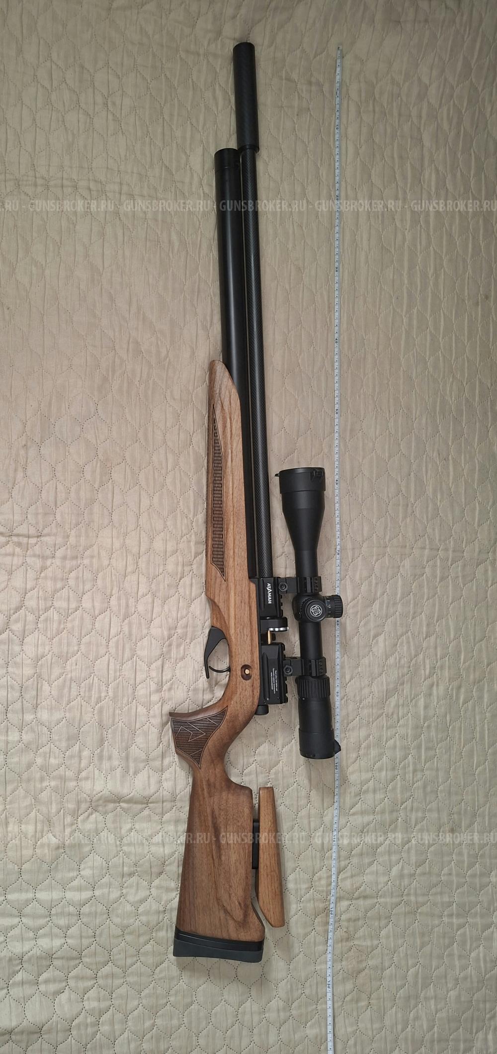 ATAMAN M20 SD 641W 6,35