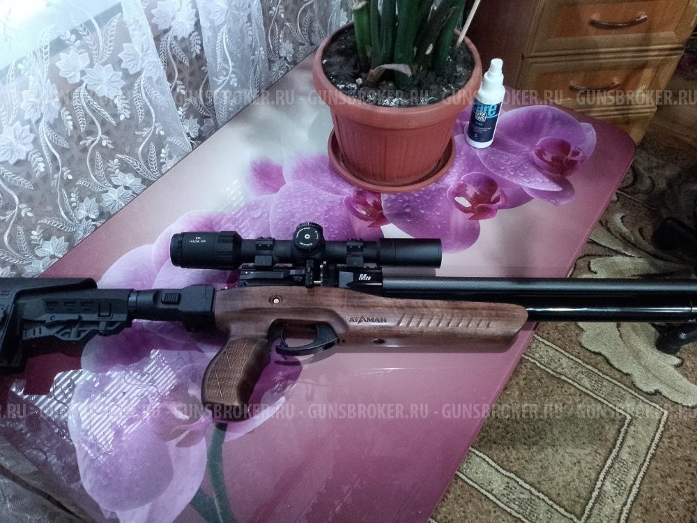 атаман м20