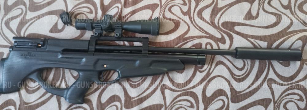 Атаман М20L 648