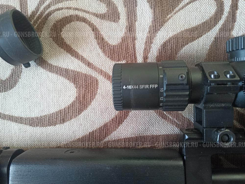 Атаман М20L 648