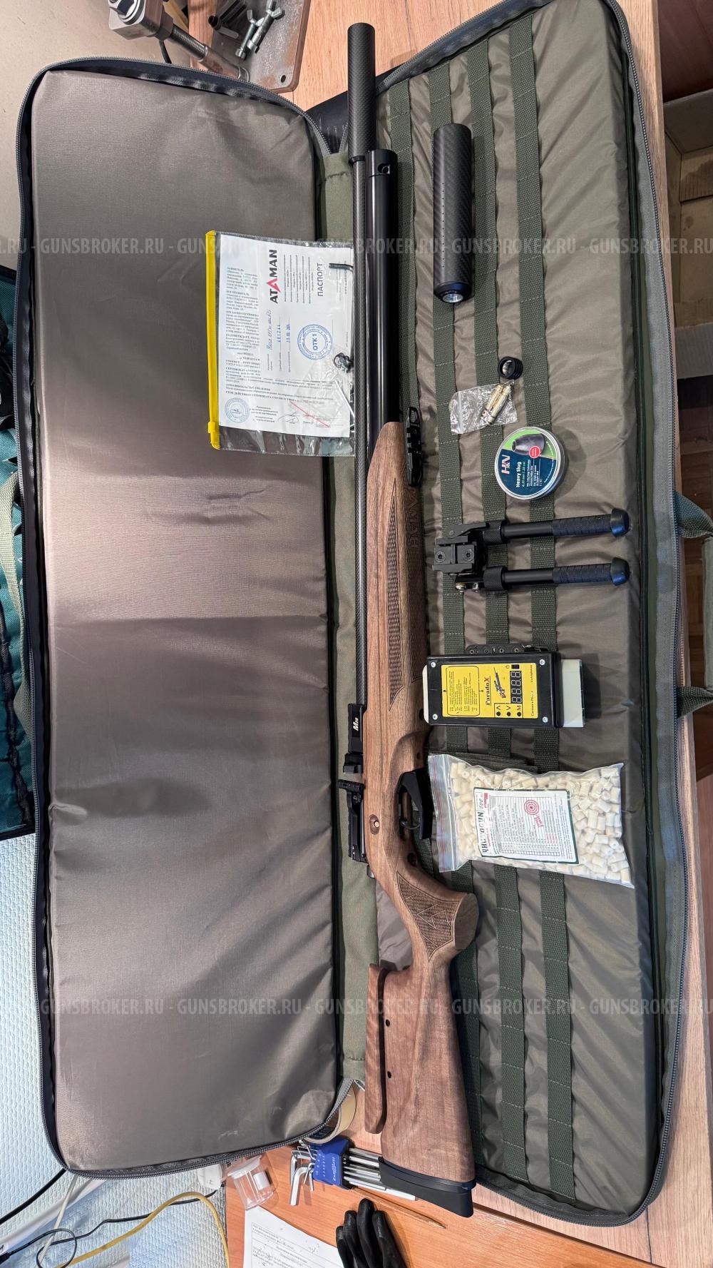 Ataman M20SD 641 W PCP 6.35 мм