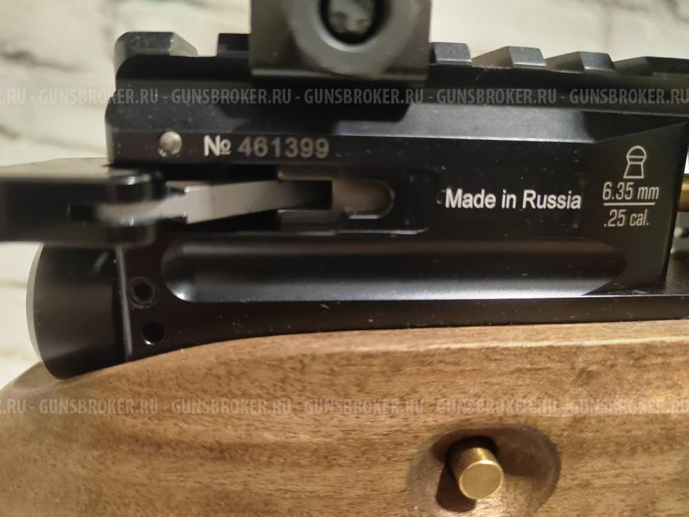 Атаман М20SD 641W 6.35 Орех, редуктор, полнотел