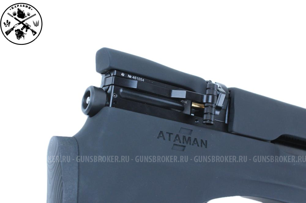 Ataman M20SD.648.STBK (полнотел, редуктор, 6,35 мм, Булл-пап, Софттач черный) Новый