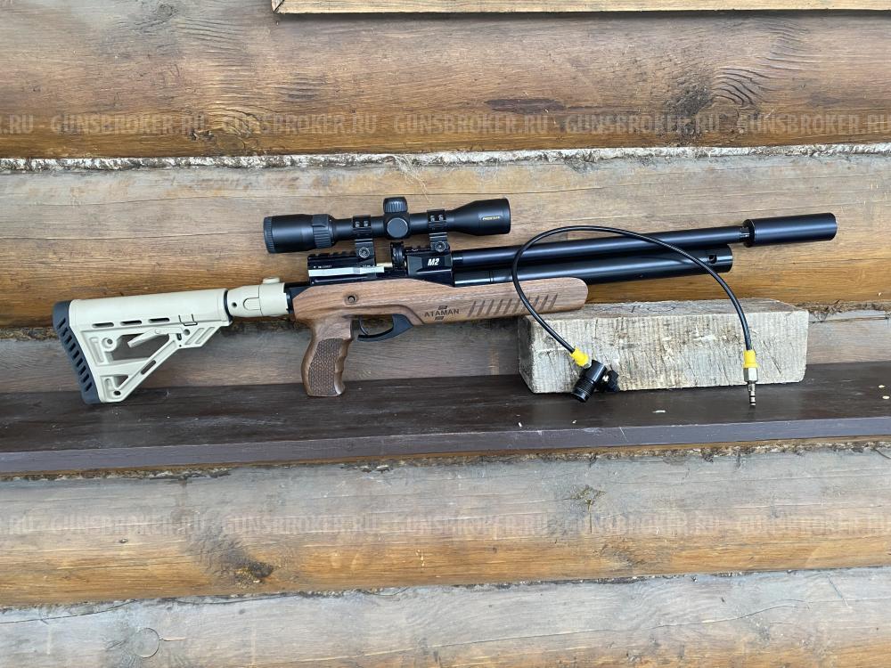 ATAMAN M2