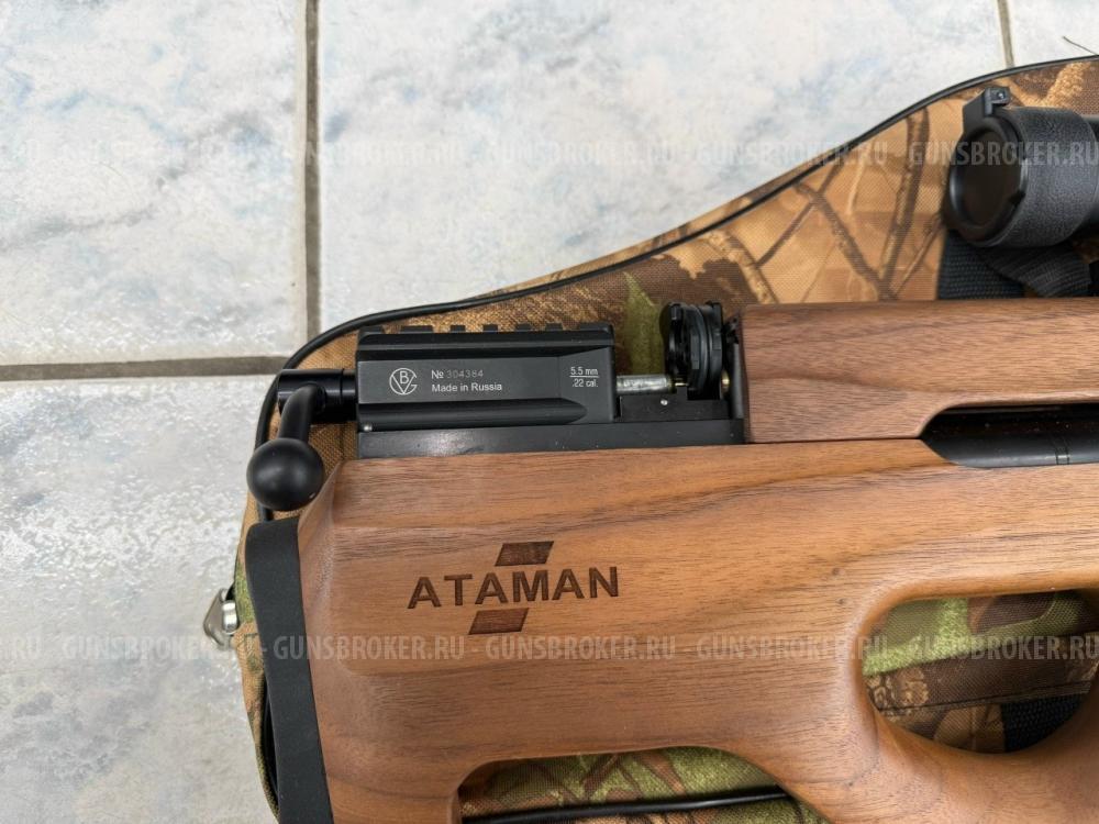 Атаман М2Р 5.5 комплект 
