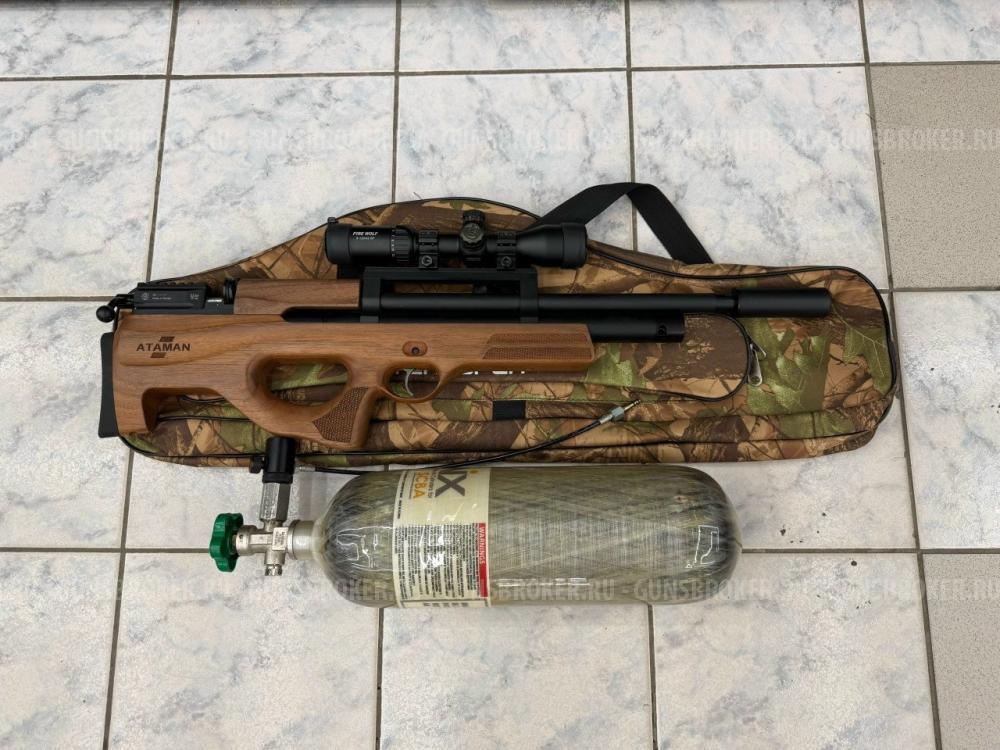 Атаман М2Р 5.5 комплект 