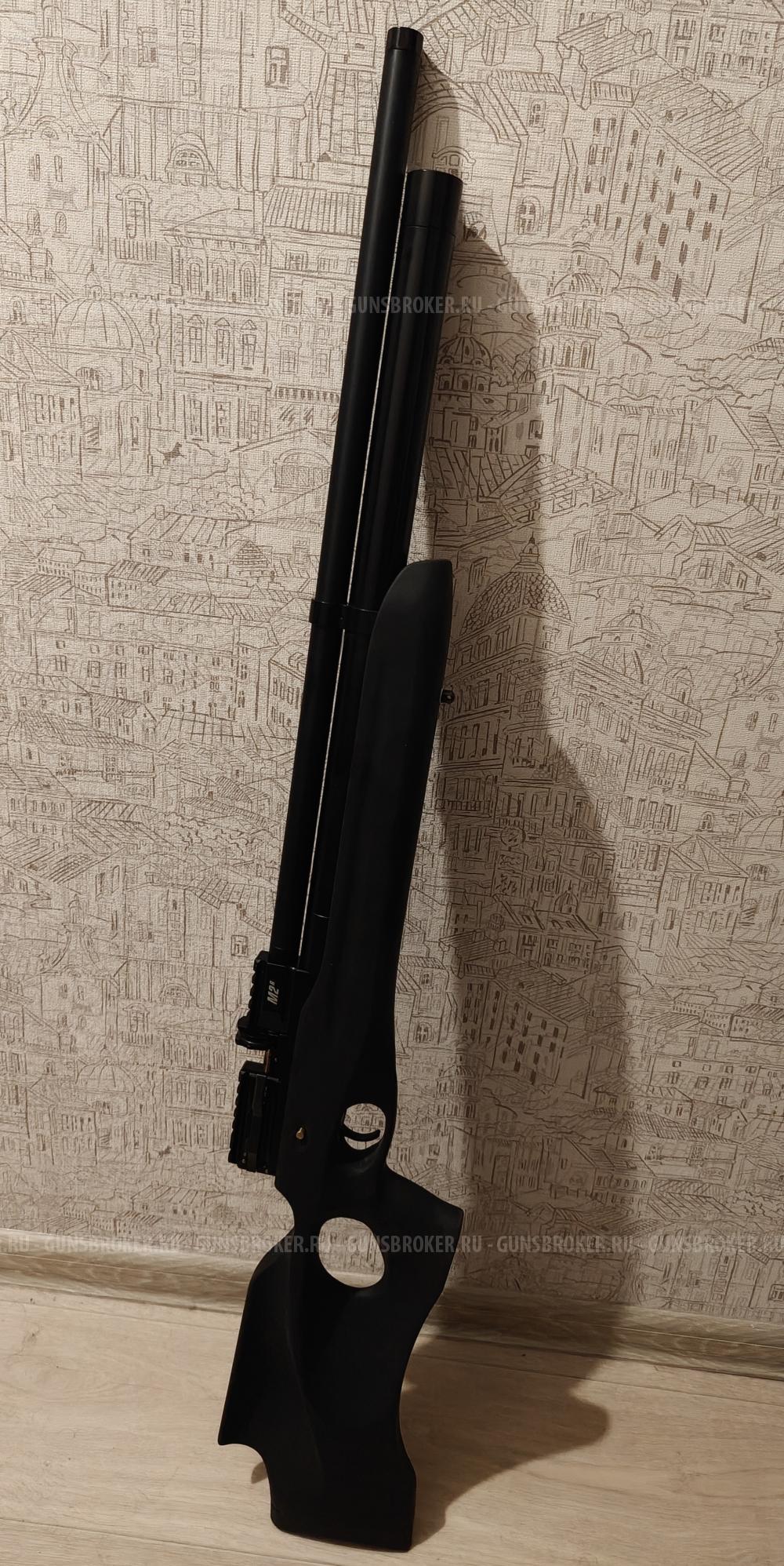 Атаман М2Р 5,5