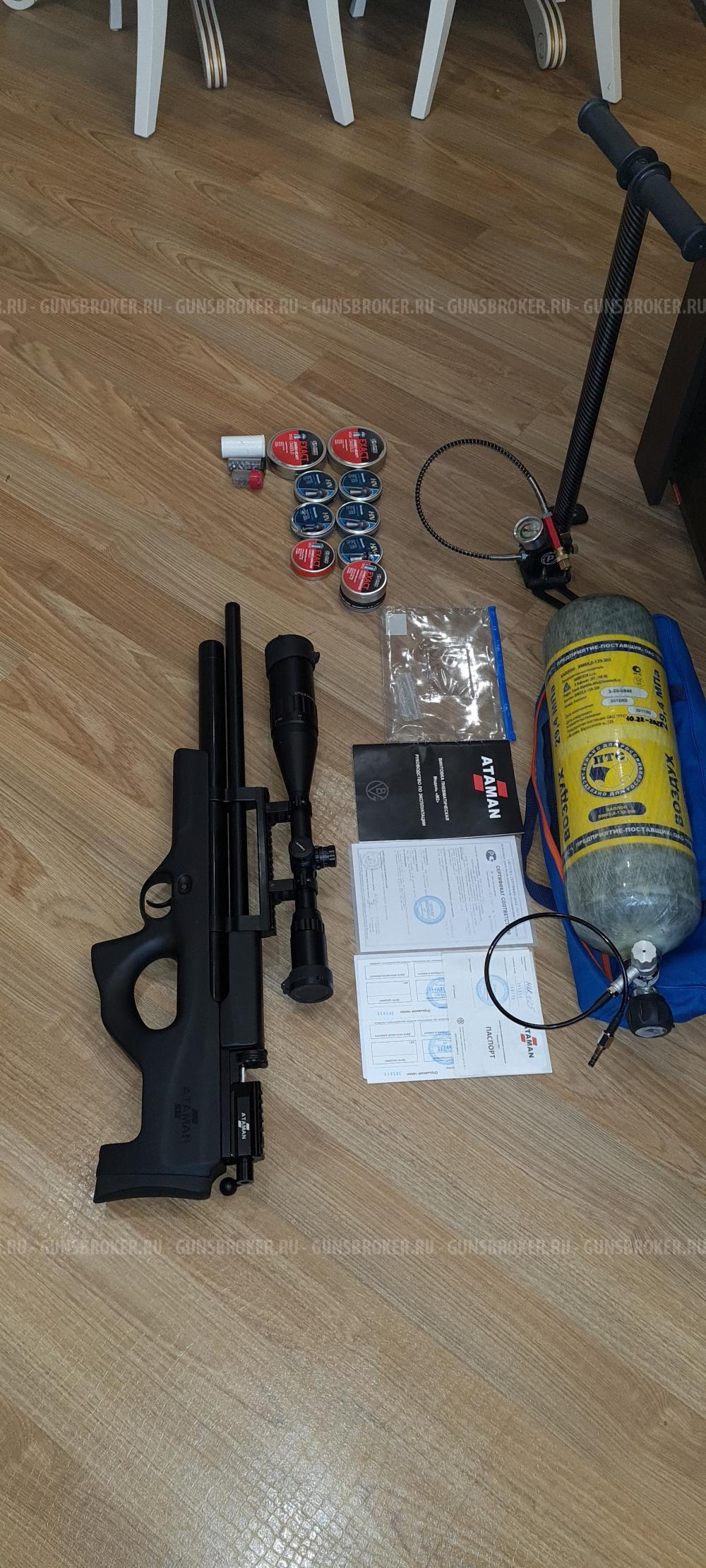 Атаман м2р 5.5 