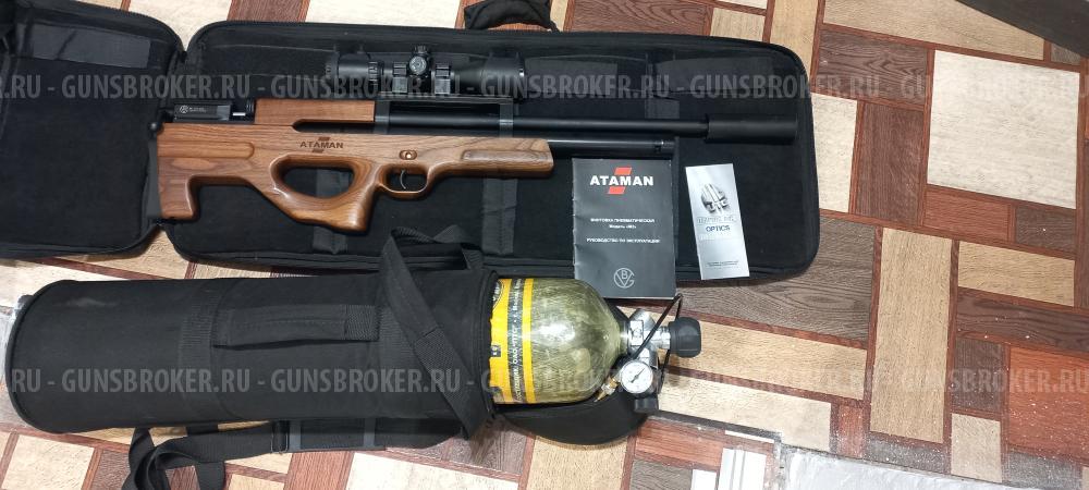 Атаман м2р 6.35 буллпап 