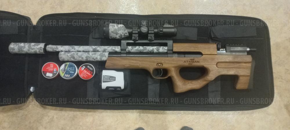 Атаман м2р 6.35 буллпап 