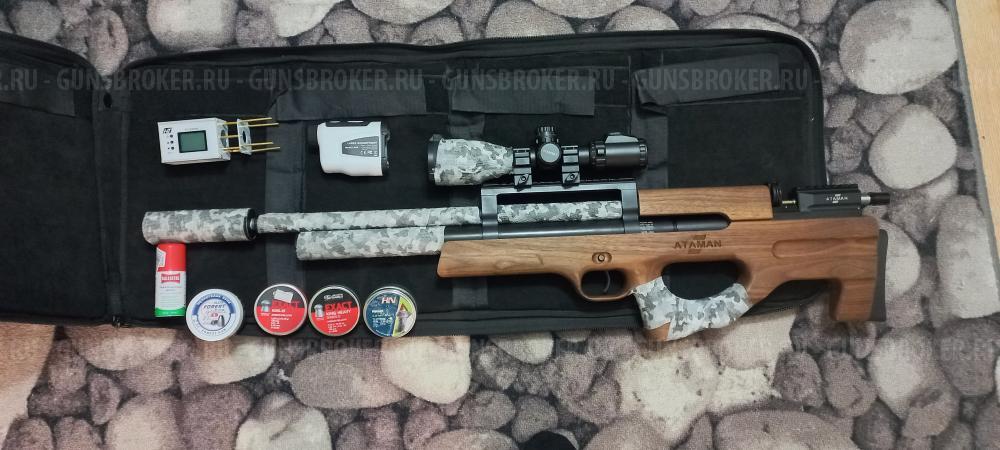 Атаман м2р 6.35 буллпап 
