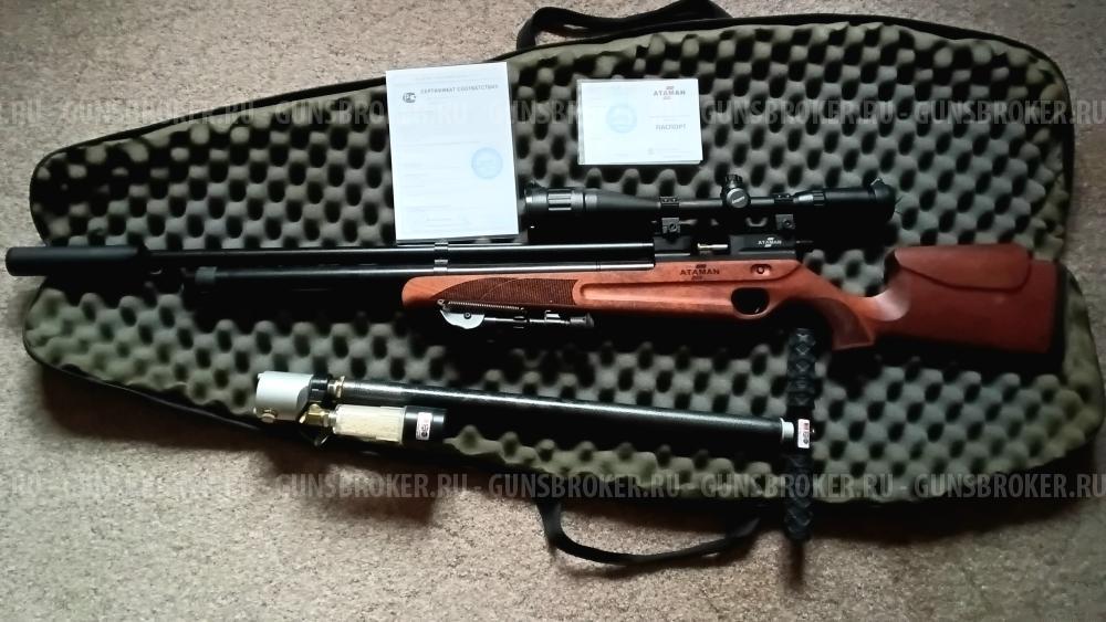 Атаман M2R 6.35 карабин