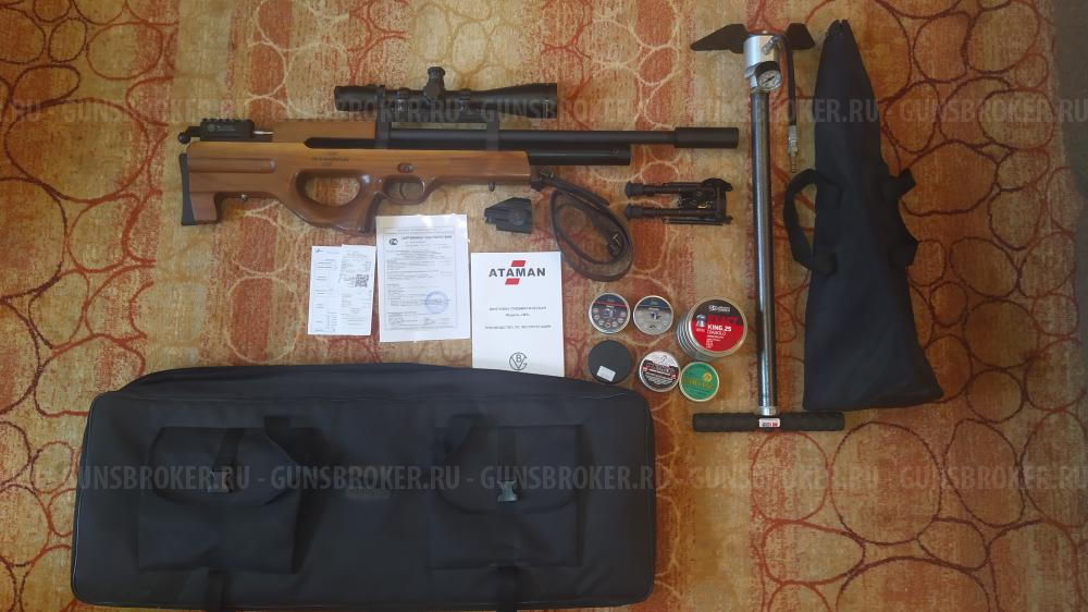 Атаман М2Р 6.35