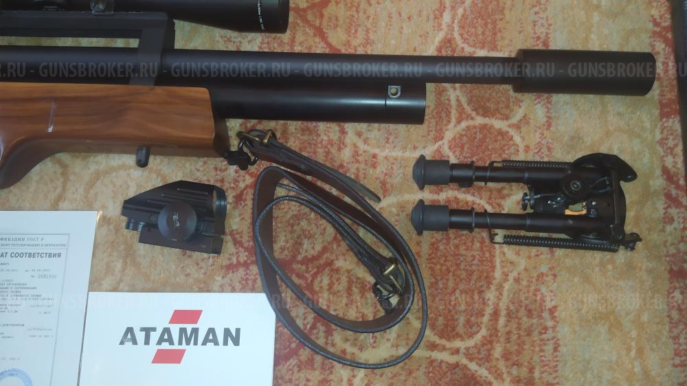 Атаман М2Р 6.35