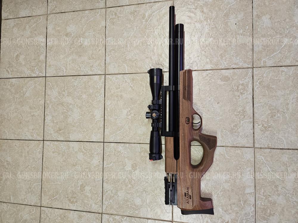 Атаман M2R булл-пап 5.5