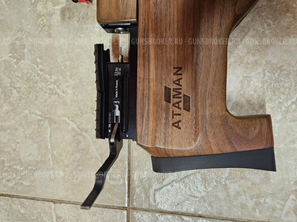 Атаман M2R булл-пап 5.5