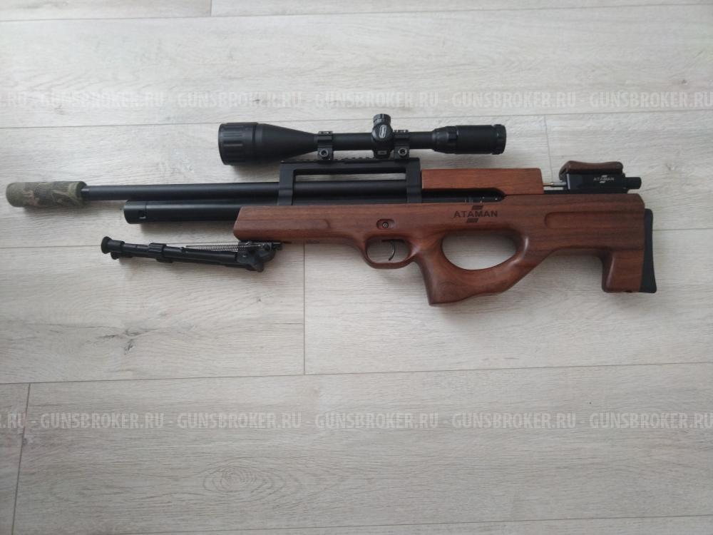 Атаман м2р булпап